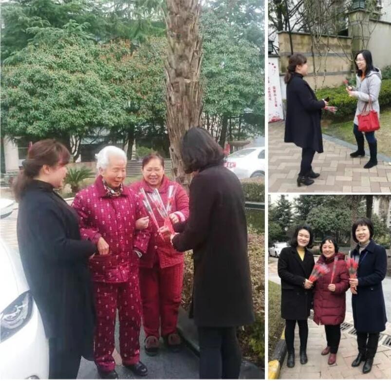 新长江物业开展“三八”妇女节送花活动
